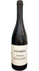 Sangiovese di Romagna DOC - Riserva Zanarina - I Calanchi