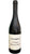 Sangiovese di Romagna DOC - Riserva Zanarina - I Calanchi
