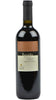 Sangiovese di Romagna DOC "Ravaldo" - Stefano Berti