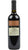 Sangiovese di Romagna DOC 