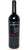 Sangiovese di Romagna DOC Superiore Marnoso - Magnum - Villa Otto Lune