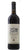 Sangiovese di Romagna IGT - Primo Fiore - Le Rocche Malatestiane