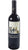 Sangiovese di Romagna Supeiore DOC - Never Walk Alone - BIO - Leone Conti