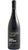 Sangiovese di Romagna Superiore DOC - BIO - VEG - Poderi delle Rose