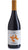 Sangiovese di Romagna Superiore DOC - Ora - San Patrignano