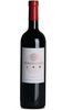 Sangiovese di Romagna Superiore "Il Pertinello" - Tenuta Pertinello