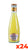 Sanpellegrino Aranciata Dolce - Emballage cl. 20 x 24 Bouteilles