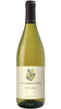 Sauvignon Alto Adige DOC "Merus" - Tiefenbrunner
