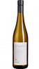 Sauvignon Blanc DOC - Gols - Tenuta Griesserhof