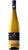 Sauvignon Blanc Alto Adige DOC - Laimburg