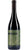 Sauvignon IGT - Biodinamico - Riedingerhof