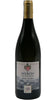 Sauvignon Myron Alto Adige DOC - Josef Weger