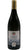 Sauvignon Myron Alto Adige DOC - Josef Weger