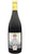 Schiava Gentile Kol Alto Adige DOC - Josef Weger