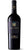 Schietto Nero d'Avola BIO - Spadafora