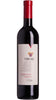 Rosso IGP Schiopettino - Vidussi