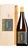 Sebino Chardonnay IGT - Selva della Tesa 2020 Magnum Cassa Legno - Ca' Del Bosco
