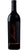 Sebino Merlot IGT - ilMerlot 2015 - Ca' Del Bosco