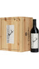 Sebino Rosso IGT - Maurizio Zanella - Cofanetto Caveau - Ca' Del Bosco
