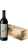 Sebino Rosso IGT - Maurizio Zanella 2021 Magnum Cassa Legno - Ca' Del Bosco