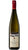 Riesling Trocken 2018 - C. H. Berres