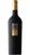 Irpinia Aglianico DOC 
