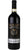 Serralunga Barolo DOCG 2022 - Magnum - Cassa di Legno - Franco Boasso