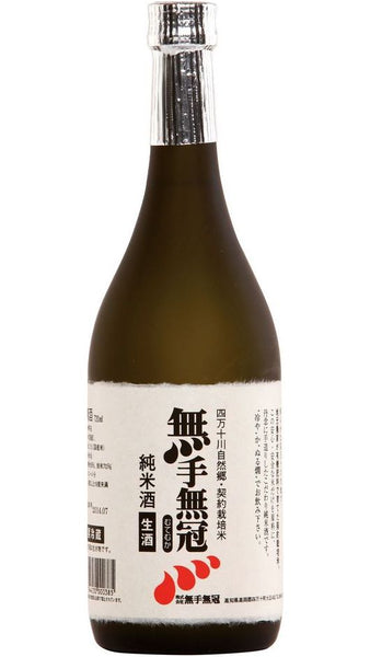 Shochu Manzen 72 cl - Yoigokochi