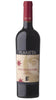 Sicilia Merlot DOC - Sito Dell'Ulmo - Planeta