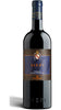 Rosso Toscana IGT - Siepi - Marchesi Mazzei