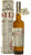 Single Malt German Whisky 70cl - Sild Crannog - Astucciato - Lantenhammer