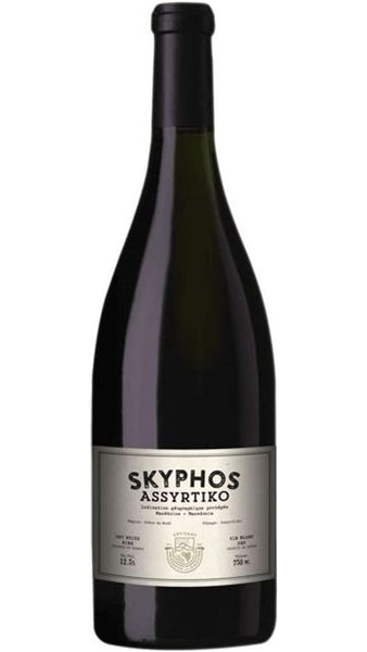 Skyphos Assyrtiko - Artisans Vignerons de Naoussa