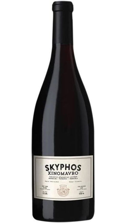 Skyphos Xinomavro - Artisans Vignerons de Naoussa