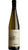 Soave Classico DOC - 375ml - Il Gambero - Bolla