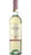 Sortesele Pinot Grigio Valdadige DOC - Screw Cap - Santi