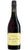 Spumante Sorbara Frizzante Secco - Vigna Del Cristo - Exclusive - Cavicchioli