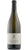 Pinot Bianco Alto Adige DOC Strahler - Stroblhof