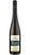 Sylvaner Alto Adige DOC - Nossing