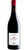 Syrah IGT - Mascarin - Magnum - San Valentino