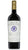 Syrah Terre Siciliane IGT - Baglio Normanno