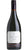 Syrah Gimblett Gravels Hawke's Bay - Craggy Range