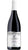Syrah Terre Siciliane IGP - Colomba Bianca