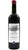 Totma Pinot Nero Rubicone IGT - Tenuta Mara