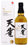 Tenjaku Whisky Blended - Boxed 70cl - Tenjaku