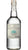 Tequila Casamigos Blanco 70cl