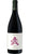 Terre Siciliane Syrah IGP - Curatolo Arini