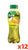 The Verde Fuze - Pet - Verpackung 40cl x 12 Flaschen