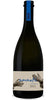 Thè Cherry Tree 75cl - Amanté