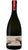 Thè Frizzante 75cl - Amanté