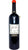 Brunello di Montalcino - Vigna Soccorso - Magnum - Cassa di Legno - Tiezzi